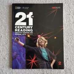 21st century reading 2のサムネイル