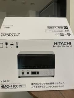 日立　コンベクションオーブン　トースター　ハイエンドモデルのサムネイル