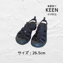 限定1つ】keen キーン サンダル 26.5cm 黒色 ブラック 訳あり新品