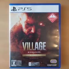 PS5 BIOHAZARD VILLAGE Z Version GOLD ED…