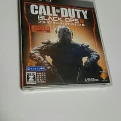 Bo3のサムネイル