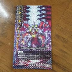 バディファイト(値下げ後)のサムネイル