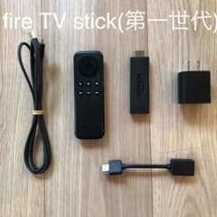 Amazon fire TV stick(第一世代)のサムネイル