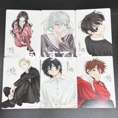 薫る花は凛と咲く 三香見サカ アニメイト 特典 ビジュアルボード 6種