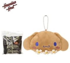新品　未開封　Hawaiian Host サンリオ　シナモロール　マカダミア
