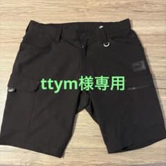 Thumbnail of PUMA 作業着ブラックショートパンツ