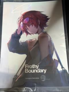 アークナイツ 幻像黒兎 Frothy Boundary 特典　クリアファイル Frothy Boundary アークナイツ 幻像黒兎 黒兎航空 クリアファイル