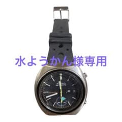 SEIKO セイコー  5スポーツ スピードタイマー デイデイト  自動巻きのサムネイル