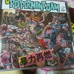 PEPPERMINTJAM暴力再燃DVD付きネオロカビリークリームソーダ好きにのサムネイル