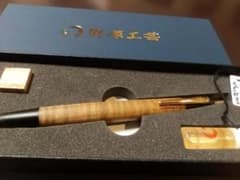 野原工芸 シャーペン キハダ縮杢 - メルカリ
