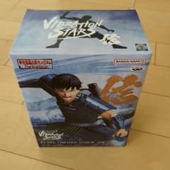 キングダム VIBRATION STARS 信 フィギュア