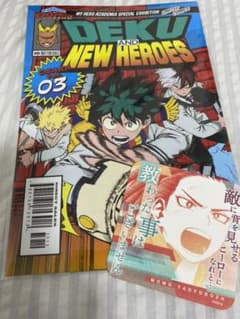 僕のヒーローアカデミア ヒロアカ展 リーフレット　アートコースター八百万付きのサムネイル