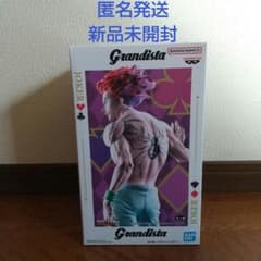 匿名発送】HUNTER×HUNTER grandista ヒソカ フィギュア - メルカリ