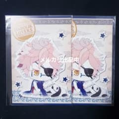 ディアラバ 大熊猫 ノベルティ シン - メルカリ