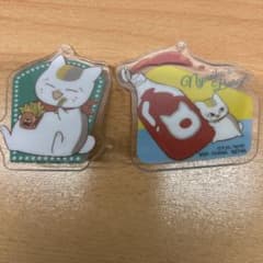 가장 고지 냥코 선생님 버거 아크릴 클립