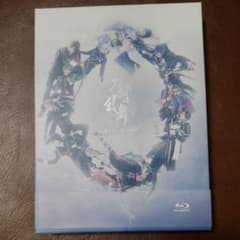 舞台 刀剣乱舞 悲伝 結いの目の不如帰〈初回生産限定版・3枚組〉のサムネイル