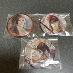 薄桜鬼 原田左之助 缶バッジまとめ売り m82991929010_1.jpg?1774426096