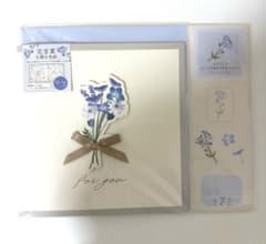 花言葉を贈る色紙　【新品未使用品】のサムネイル