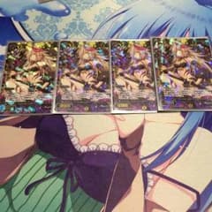 ウィクロス ヨグソトス 4枚セットのサムネイル