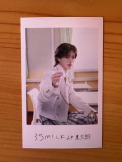 M!LK 山中柔太朗 左のサムネイル
