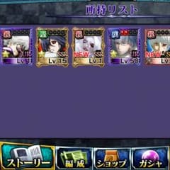 グルカルのサムネイル