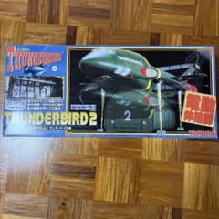 タカラ フルアクション サンダーバード2号 1/144 おまけ付きのサムネイル