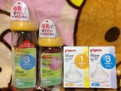 母乳実感 哺乳瓶と乳首セットのサムネイル