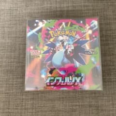 ポケモンカード　【BOX】 MEGA インフェルノX シュリンク付き