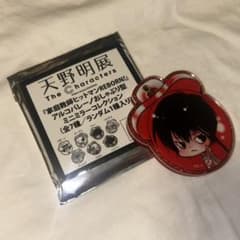 天野明展 家庭教師ヒットマンREBORN! ミニミラーコレクションのサムネイル