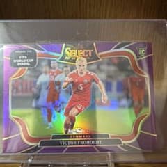 Victor Froholdt 2025-26 Select RCのサムネイル