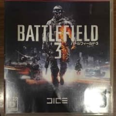 【期間限定！激安】バトルフィールド3のサムネイル
