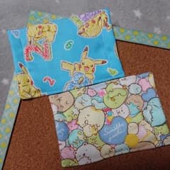 キハル様専用♡【付き】のサムネイル