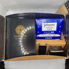 GENOMER SPECIAL GIFT SET ジェノマー ギフトセット - メルカリ