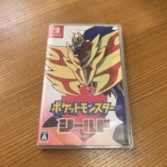 ポケットモンスター シールドのサムネイル