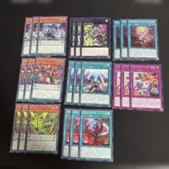 遊戯王 ドゥームズ アルトメギア 獄神 デッキパーツ - メルカリ