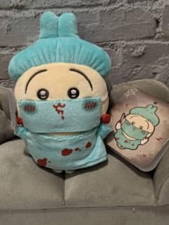 ちいかわ ぬいぐるみ マスコット ハロウィン 手術着のサムネイル