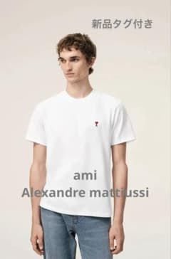 アミパリス Tシャツ 白サイズL新品未使用タグ付き - メルカリ