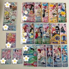 WITH ダンプリチケ　アゲアゲアイテム　マガジンチケ　まとめ売り プリパラ プリチケ コーデチケ アゲアゲアイテムなど まとめ売り