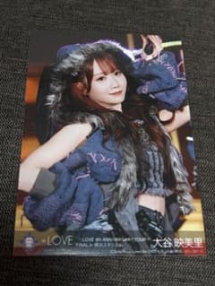 ＝LOVE 生写真 8周年BD TYPEA 封入 大谷映美里のサムネイル