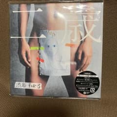 みき様専用のサムネイル