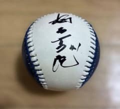 ☆北海道日本ハムファイターズ ❗️サインボール 2003年《稲葉篤紀選手