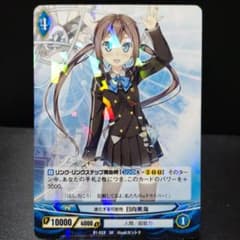 m82995434679_1.jpg?1770525040