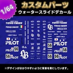 m82995506041_1.jpg?1714912844