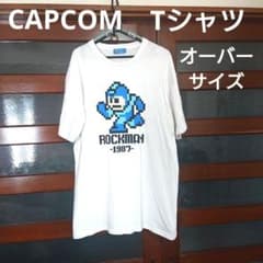 CAPCOM ロックマン Tシャツ オーバーサイズ mega man - メルカリ