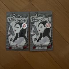 Devil's Trick Killer Black 2個セットのサムネイル