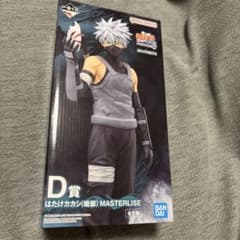 【未開封品】一番くじ NARUTO 心を写す赤き瞳 Ｄ賞 はたけカカシのサムネイル