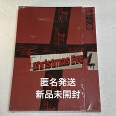 Stray Kids Christmas Evel CD トレカ 新品未開封 - メルカリ