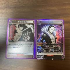 ユニオンアリーナ クロロSR クロロセットのサムネイル