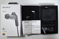 SONY XBA-N1 カナル型イヤホン - メルカリ
