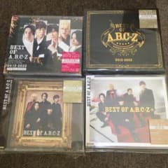 BEST OF A.B.C-Z 4形態セット ※ チェンジングジャケットつきのサムネイル